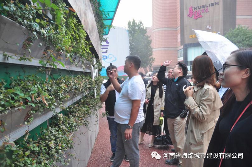 山西太原、山东威海海绵城市建设考察团领导莅临郑州考察海绵城市建设 山西太原、山东威海海绵城市建设考察团领导莅临郑州考察海绵城市建设
