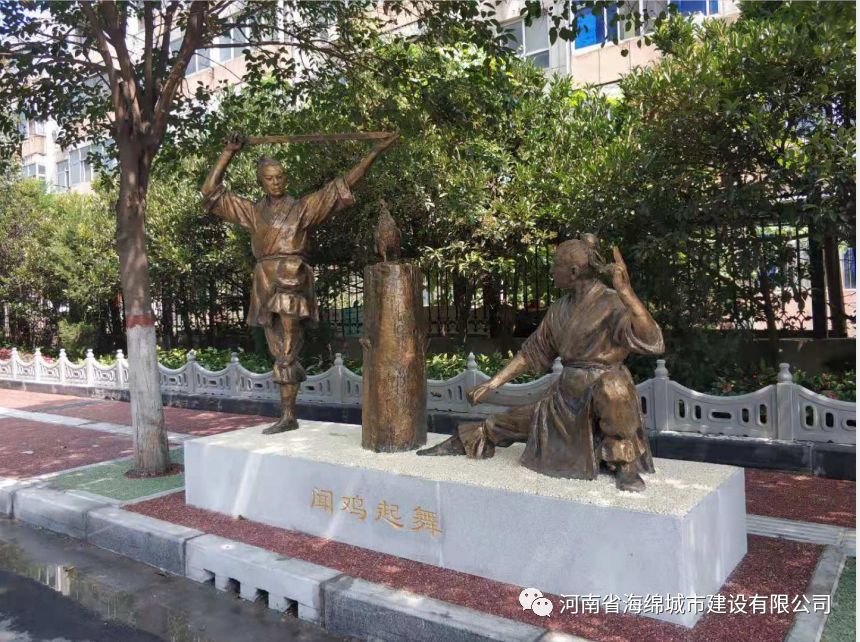郑州老街人文环境改造新标杆——文劳路 郑州老街人文环境改造新标杆——文劳路