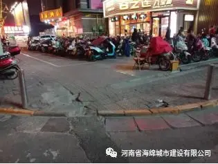 海绵城市建设专题报道 海绵城市建设专题报道