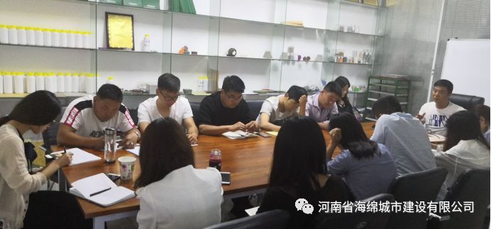 『文劳路』工程开工报告 『文劳路』工程开工报告