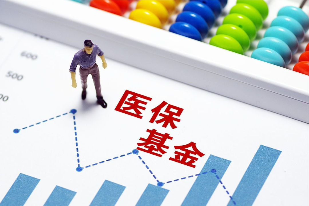 救命药卖出天价！65块的药被抬到2300块！非法获利32亿！