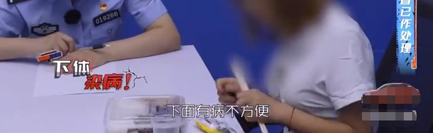“我把她啪腻了就分手！” 女学生被猎艳画面曝光：醒醒吧，这根本不是爱情！