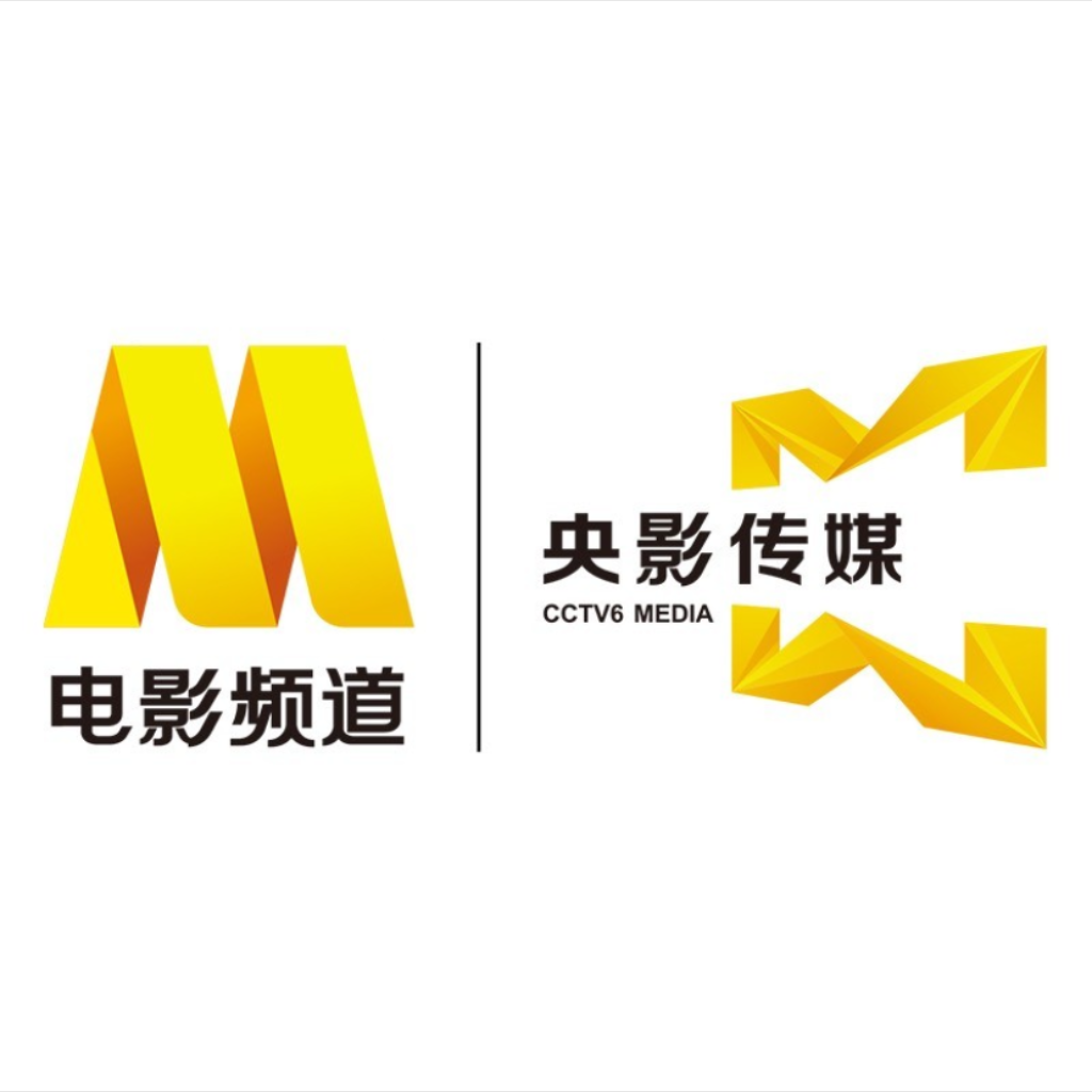 CCTV6电影频道