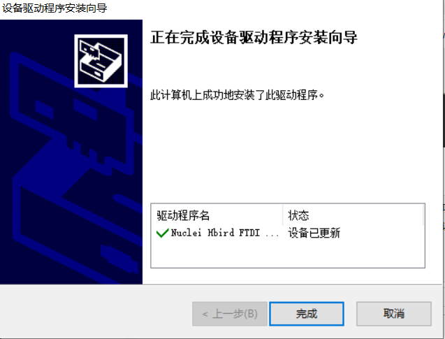 .net开发与windows开发_unity开发windows store_windows软件开发工具包