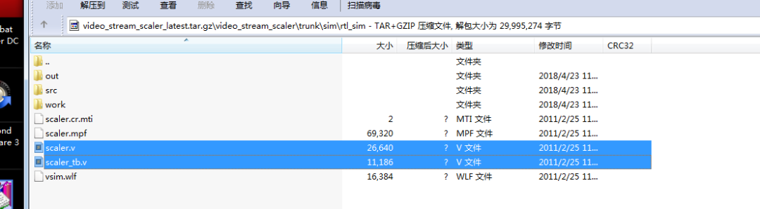 pqart机器人离线仿真教程_matlab电路仿真教程_modelsim仿真教程
