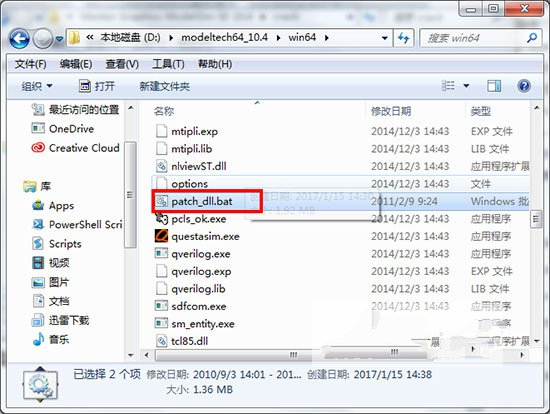 pqart机器人离线仿真教程_modelsim仿真教程_matlab电路仿真教程