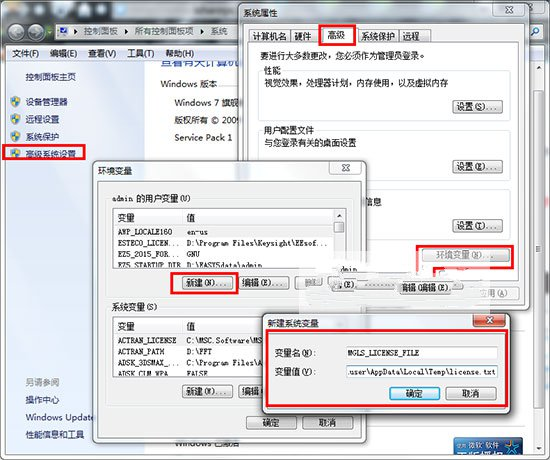 pqart机器人离线仿真教程_matlab电路仿真教程_modelsim仿真教程