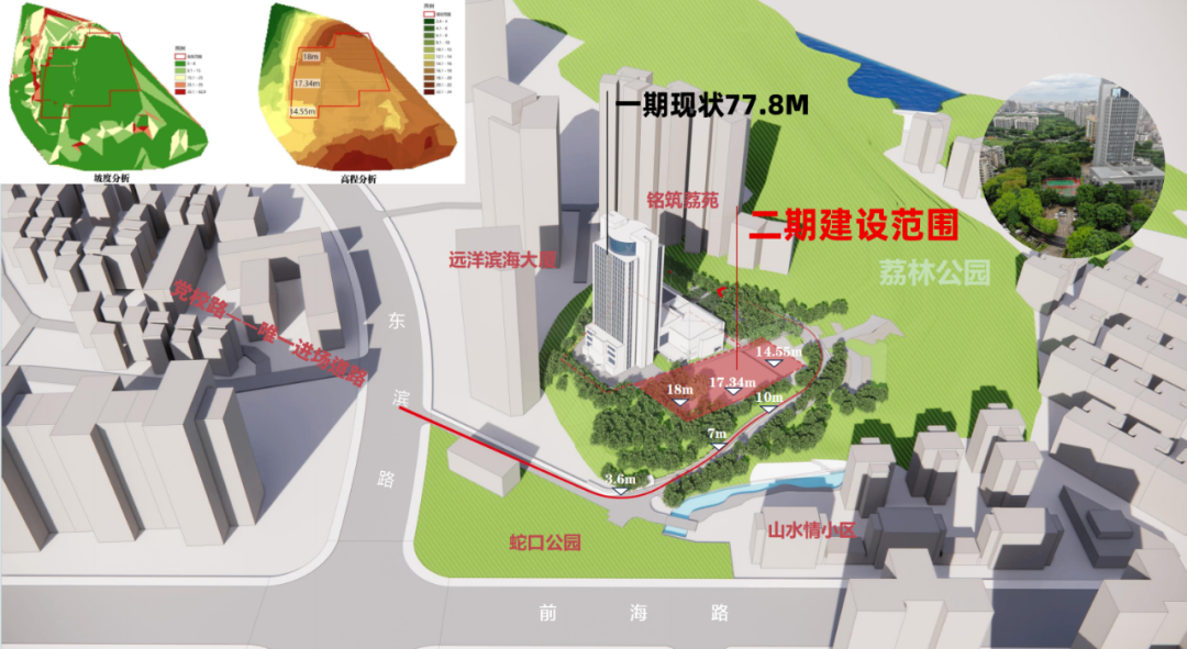 难点11.png
