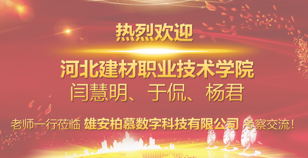 109398bb-77d1-4d77-b214-f3e212027b7c.png