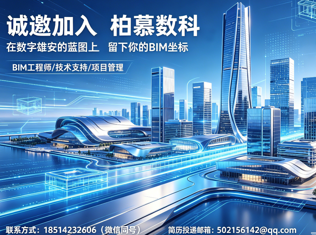 法院内部照片生成 (2).png