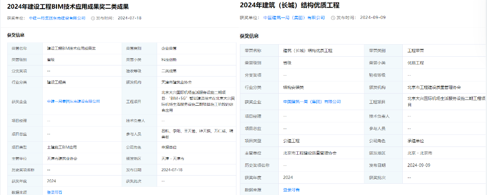c39014be-b21a-4daa-b3df-ad64bd067b57.png