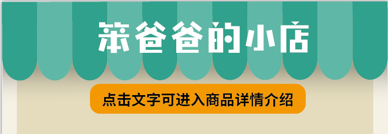 萬圣節快樂的英語怎么講_萬圣節快樂用英語怎么說的英文_萬圣節快樂英語怎么讀視頻