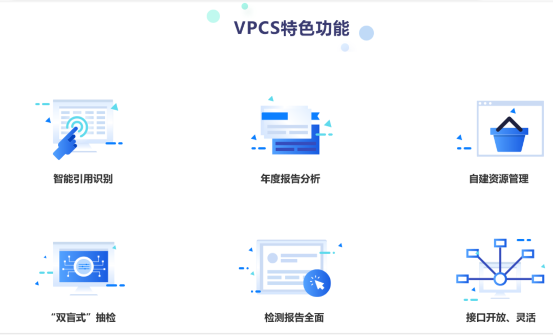 百度收录时间段_百度收录信息时间_收录百度信息时间怎么设置