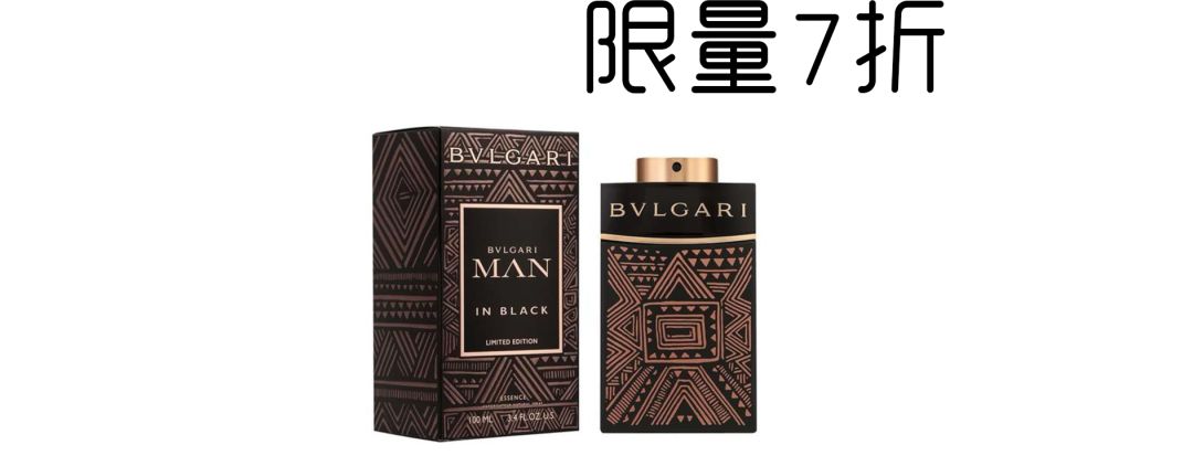 2019年日上优惠券 95折 北京上海日上免税店价格表 日上免税店优惠券二维码 最新 虹桥 浦东机场日上优惠码-图片9