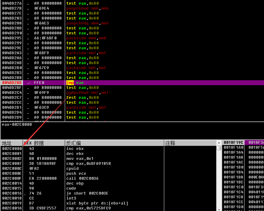 以为“订单询价”是财神到了，结果却是一个陷阱……