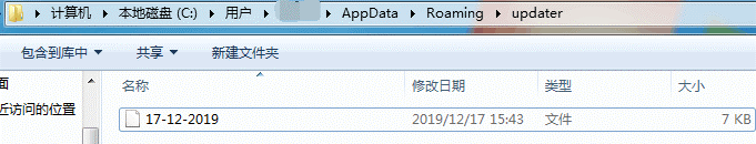 以为“订单询价”是财神到了，结果却是一个陷阱……