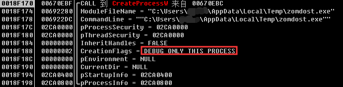 以为“订单询价”是财神到了，结果却是一个陷阱……