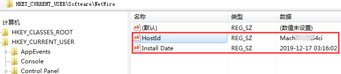 以为“订单询价”是财神到了，结果却是一个陷阱……