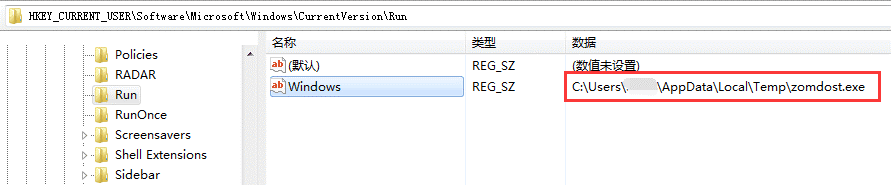 以为“订单询价”是财神到了，结果却是一个陷阱……