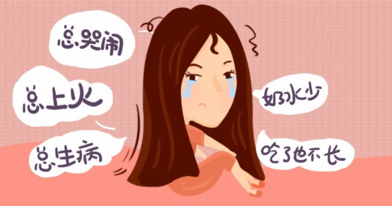 《新手妈妈抗焦虑指南》：请您查收！~