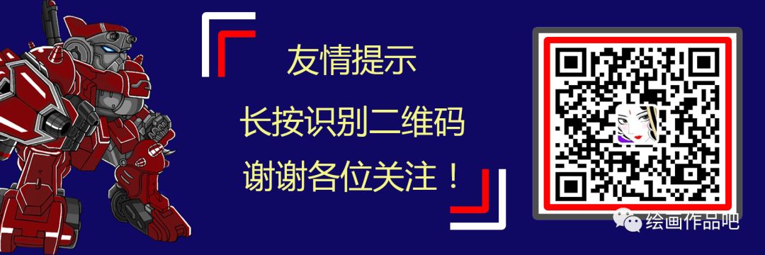 動漫：北斗神拳人物插畫，女神第二的話，誰能第一？ 動漫 第16張