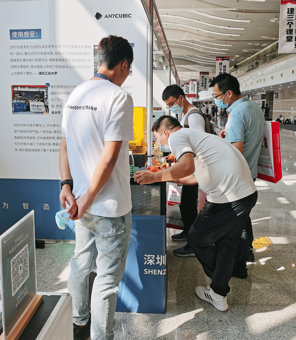 总有些惊喜的奇遇，纵维立方×中国教育装备展精彩回顾！的图5