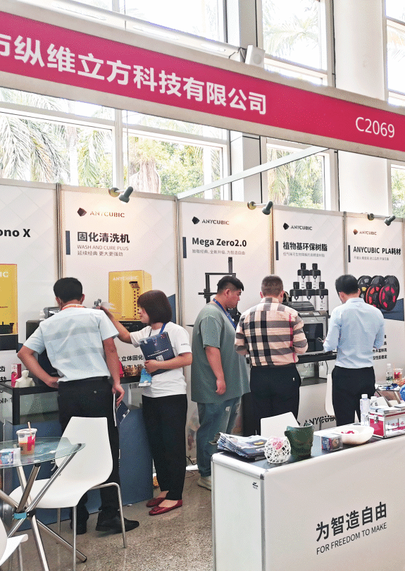 总有些惊喜的奇遇，纵维立方×中国教育装备展精彩回顾！的图9