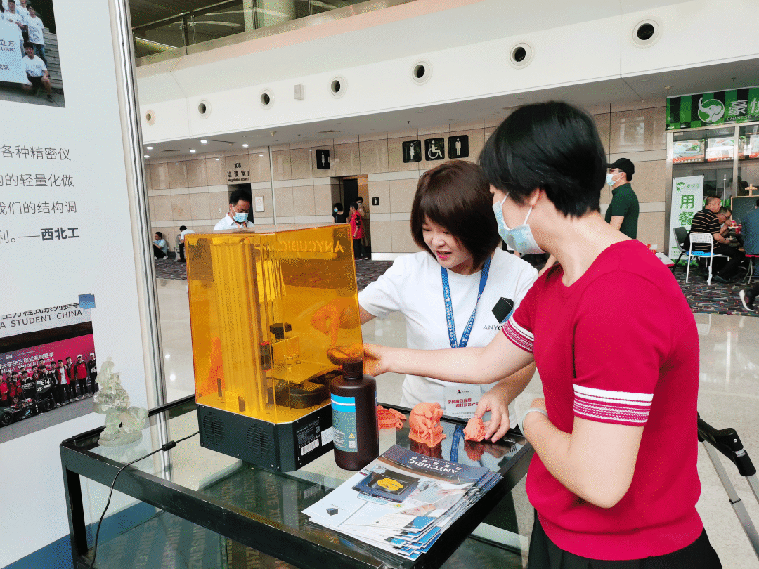 总有些惊喜的奇遇，纵维立方×中国教育装备展精彩回顾！的图8