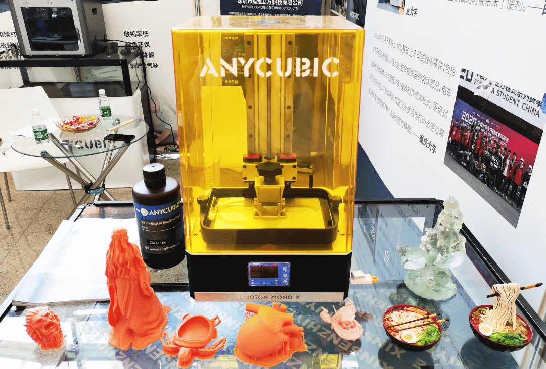 总有些惊喜的奇遇，纵维立方×中国教育装备展精彩回顾！的图15