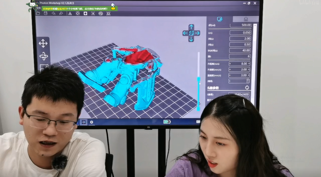 切片直播大复盘：一篇2小时的高浓缩干货！的图17