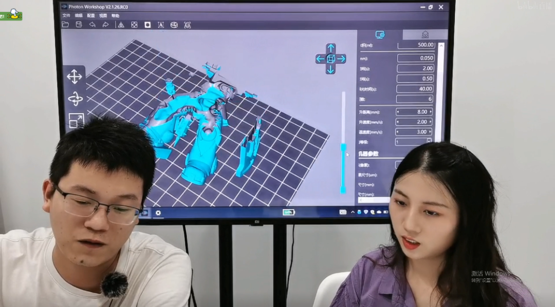切片直播大复盘：一篇2小时的高浓缩干货！的图18