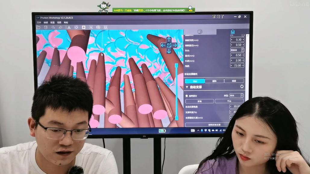 切片直播大复盘：一篇2小时的高浓缩干货！的图7