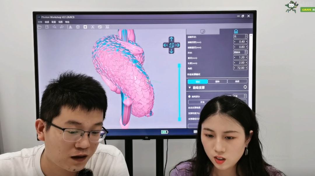 切片直播大复盘：一篇2小时的高浓缩干货！的图6