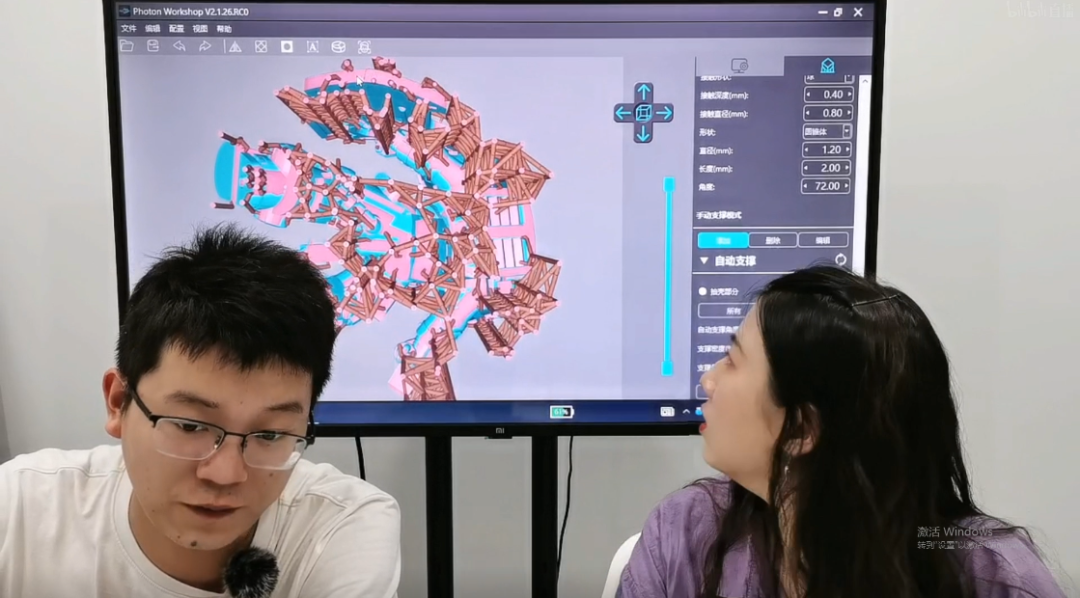 切片直播大复盘：一篇2小时的高浓缩干货！的图16