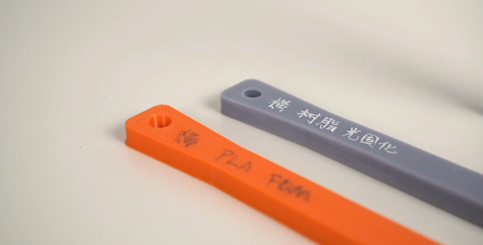 全网最全！详解FDM和光固化3D打印机到底有啥区别？的图13