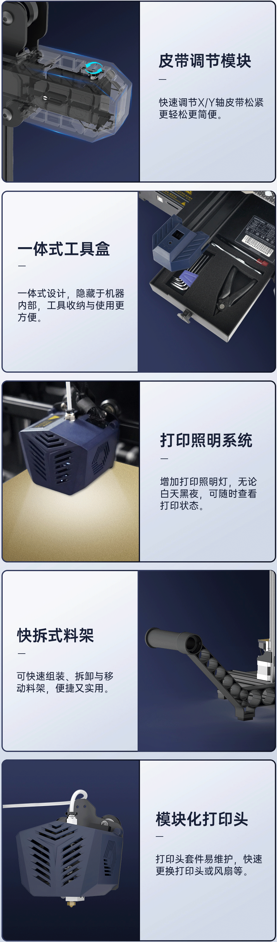 满屏心动！新品Vyper神秘面纱正式揭露的图11
