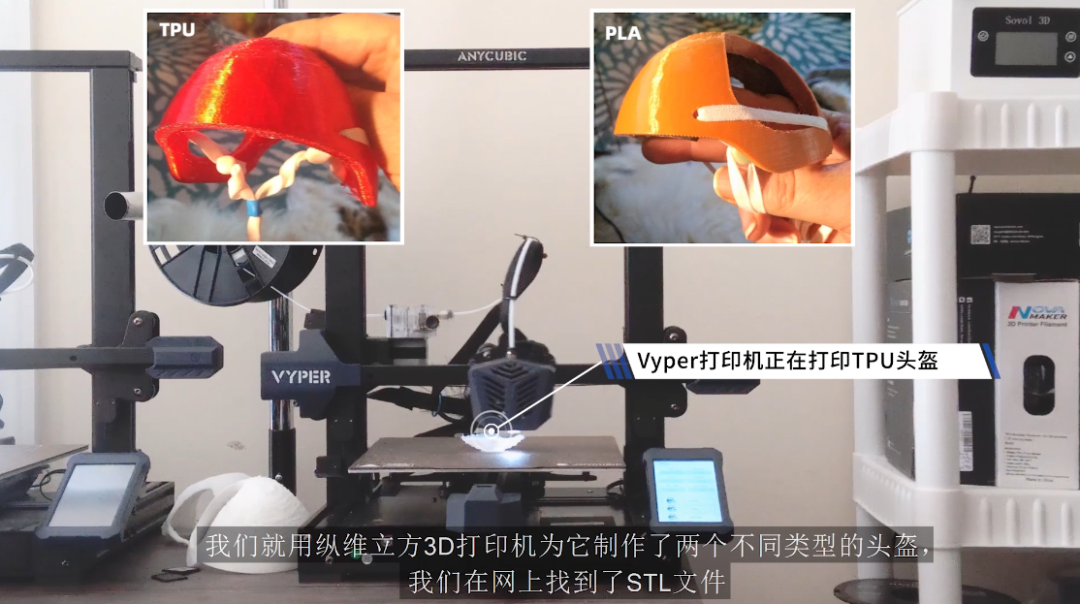 太有爱！54岁的3D打印初学者，为有特殊需要的狗定制了义肢和头盔的图15