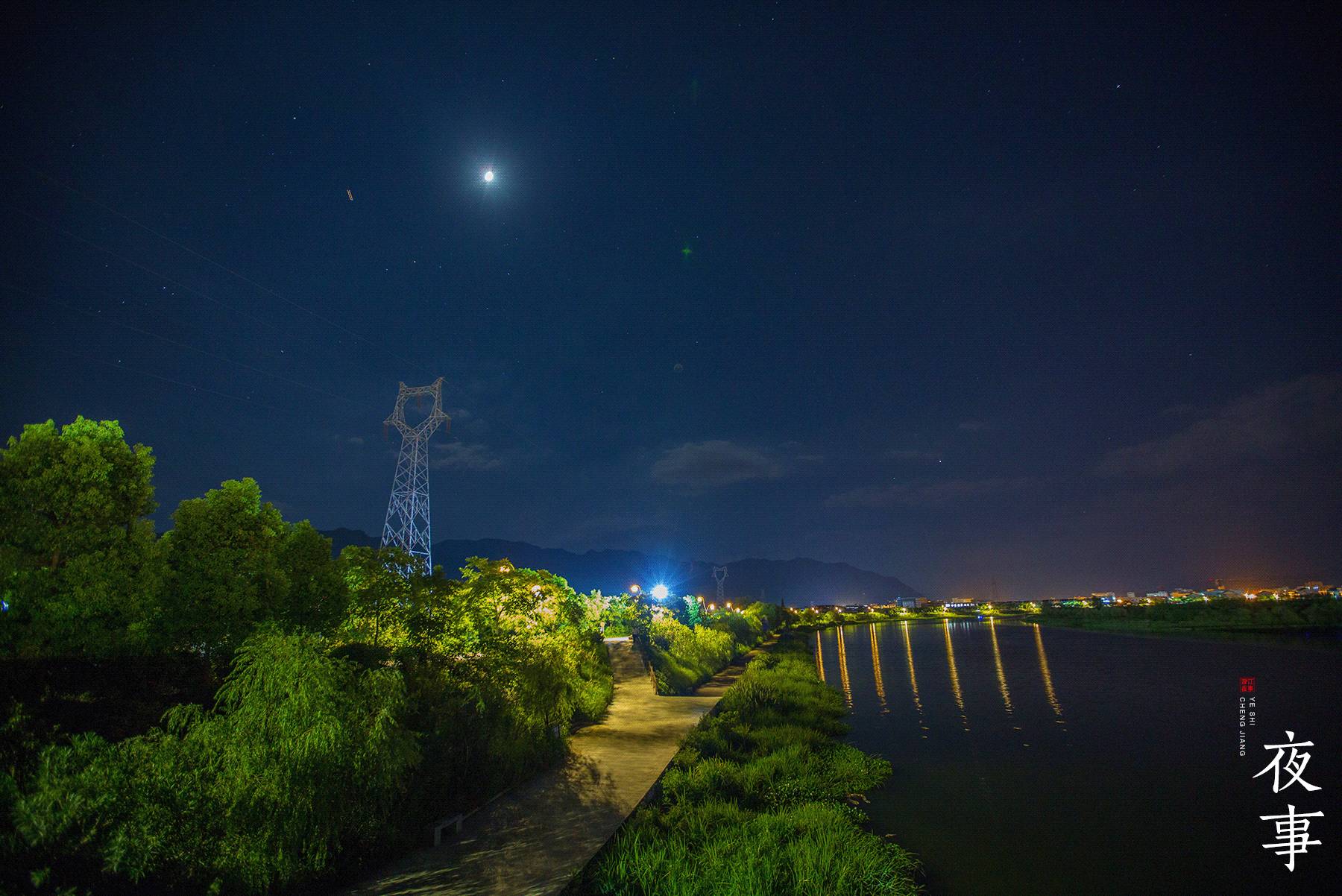 澄江· 夜事 | 繁星下的万家灯火,编织着澄江的甜蜜之夜