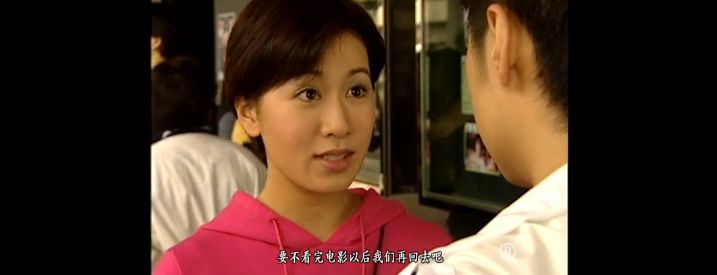 兄妹感情甜如蜜 只是結局略可惜 劇能説 微文庫