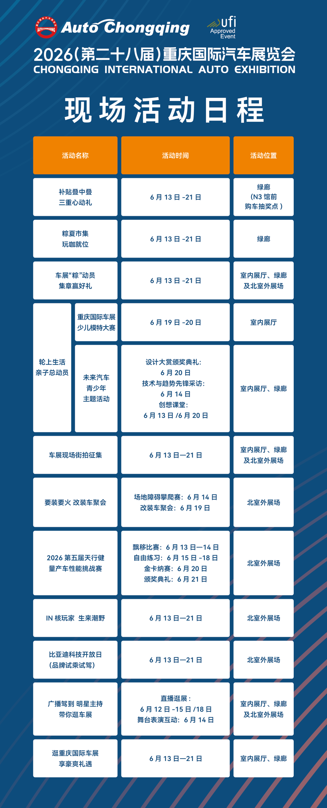 DF6hzUYxaUGliXCy_20260612090004.png