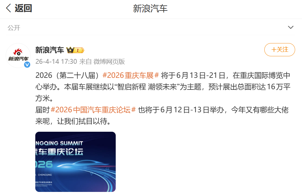 uSr5CsWGze9TKKrm_20260621084959.png