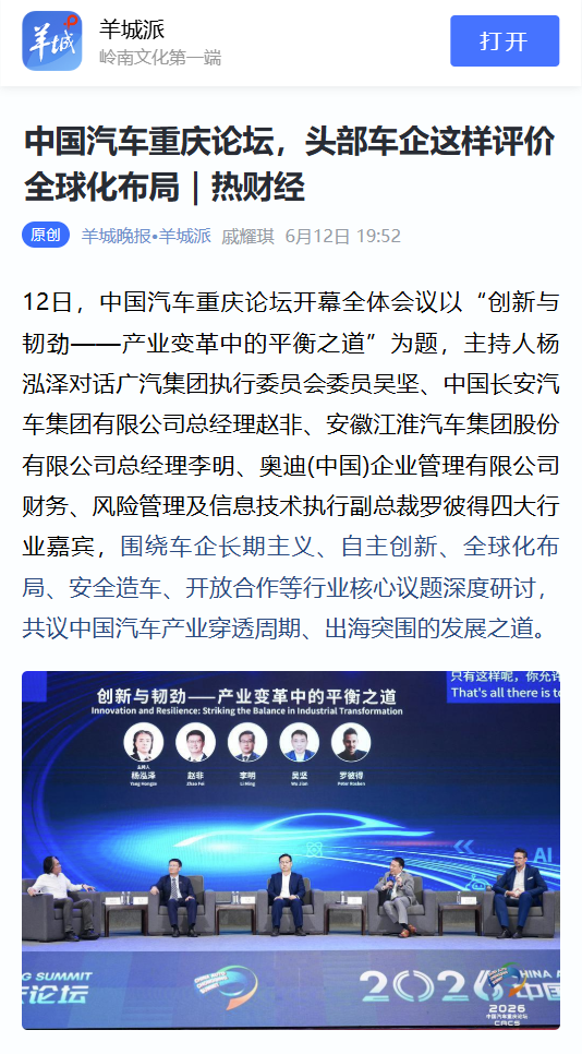 gr1WcxEnzOaB8InM_20260621085427.png