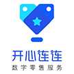 浙江开心连连网络科技有限公司