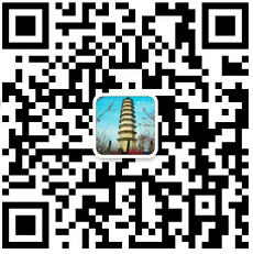 禅七丨河南省洛阳市宜阳县五花寺2021年9-10月禅七通启