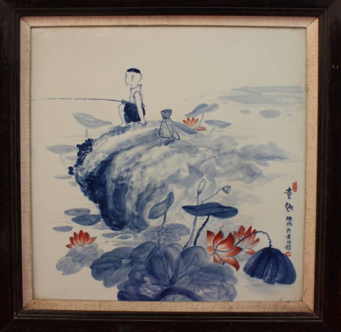 2018年迎春陶瓷精品拍卖会正大拍卖