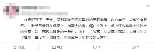 狗狗训练几个月合适_狗狗能大小训练月子吗_2个月的狗狗能训练大小便吗