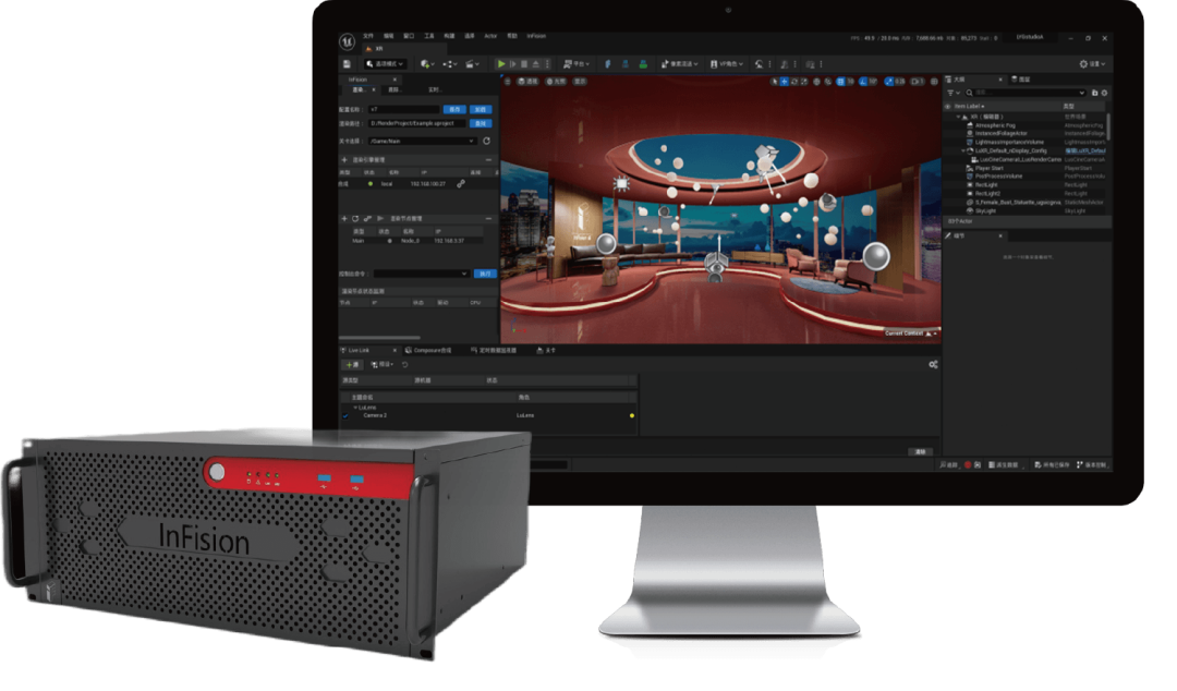喜報(bào)！元客視界入選《全國(guó)元宇宙1000優(yōu)秀產(chǎn)品目錄與示范案例》