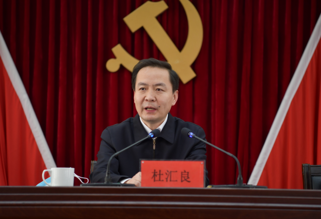 社会主义学院2021年度春季学期开学典礼