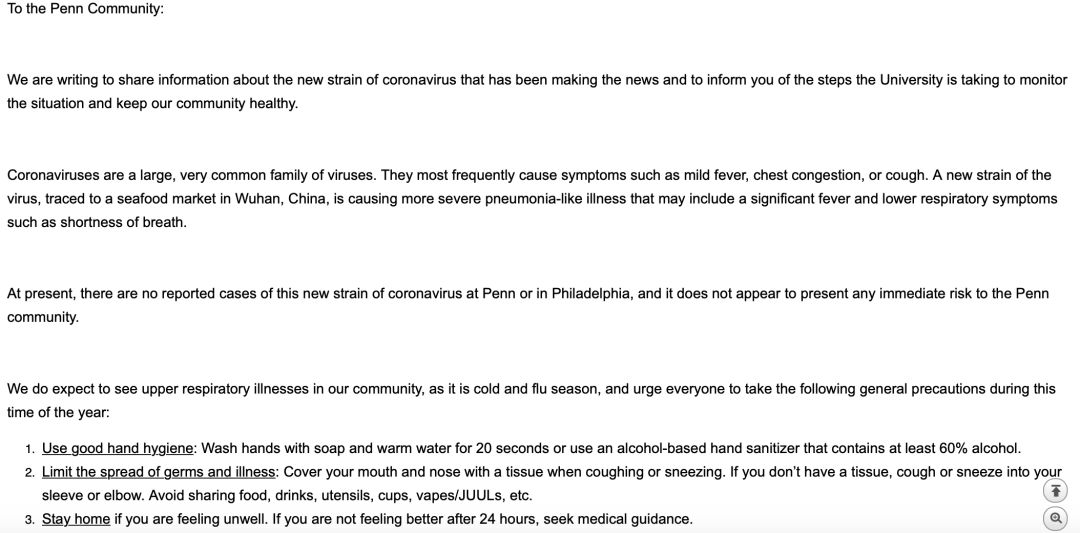 外事儿 自由微信 Freewechat