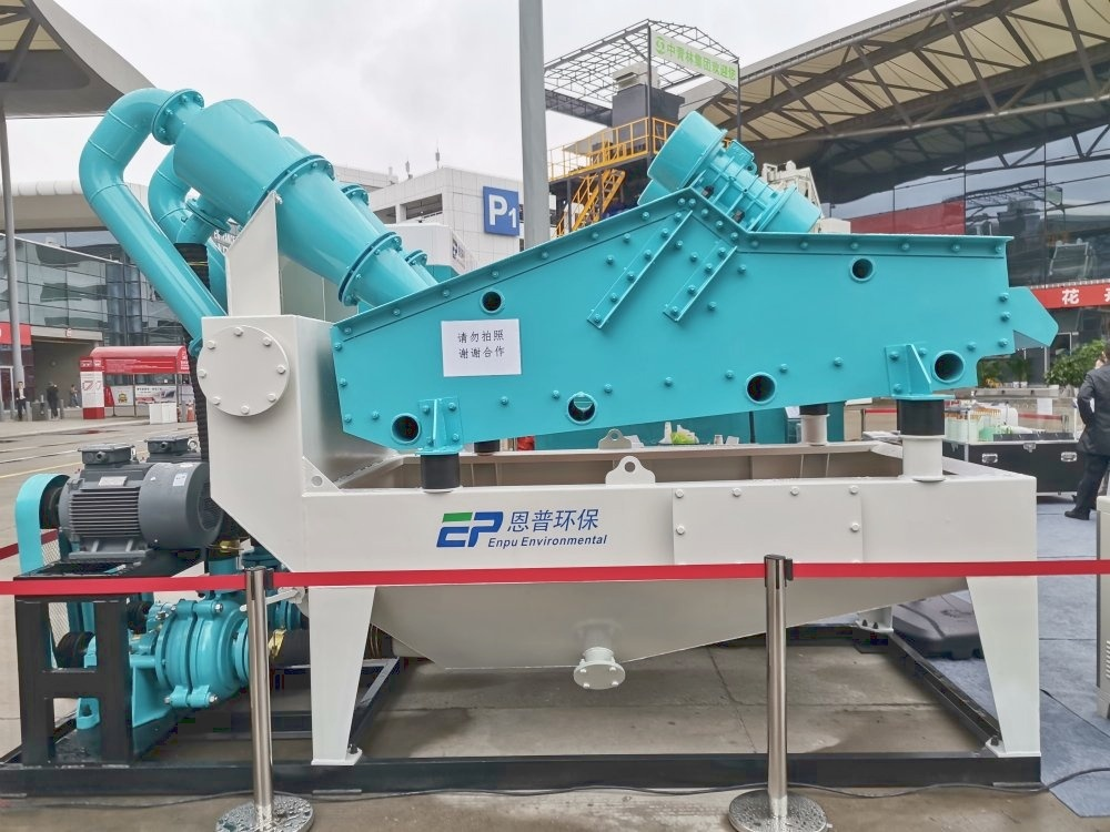 万万没想到（济南科恩环保设备有限公司招聘）济南科恩环保设备有限公司怎么样，(图2)